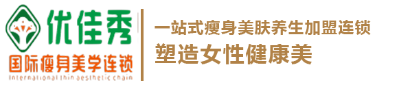 青岛震业汇健康管理有限公司